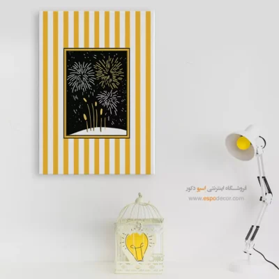 تابلو مینیمال تم زرد - اسپو دکور
