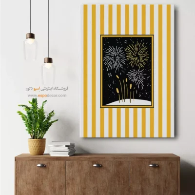 تابلو مینیمال تم زرد - اسپو دکور
