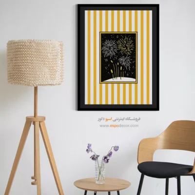 تابلو مینیمال تم زرد - اسپو دکور
