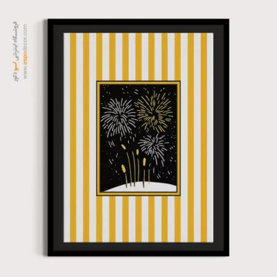 تابلو مینیمال تم زرد - اسپو دکور