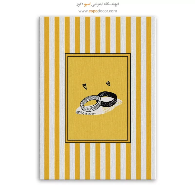 تابلو مینیمال تم زرد - Image 6