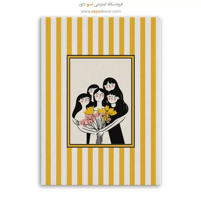 تابلو مینیمال تم زرد - Image 6
