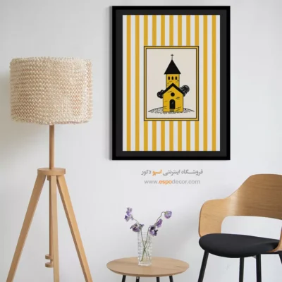 تابلو مینیمال تم زرد - اسپو دکور