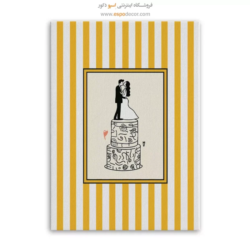 تابلو مینیمال تم زرد - Image 6
