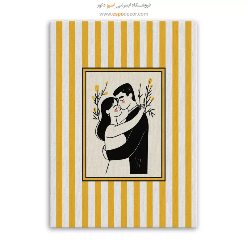 تابلو مینیمال تم زرد - Image 6