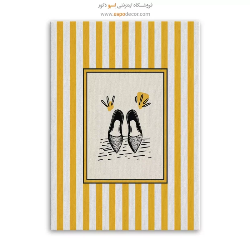 تابلو مینیمال تم زرد - Image 6