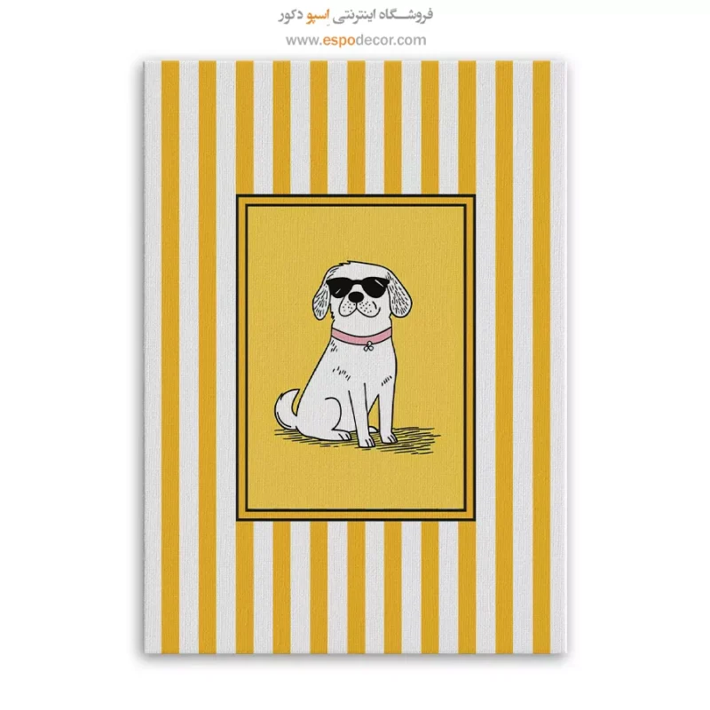 تابلو مینیمال تم زرد - Image 6