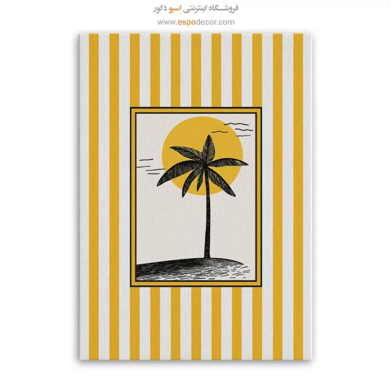 تابلو مینیمال تم زرد - Image 6