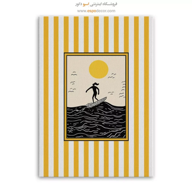تابلو مینیمال تم زرد - Image 6