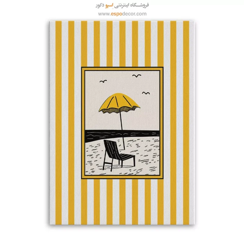 تابلو مینیمال تم زرد - Image 6