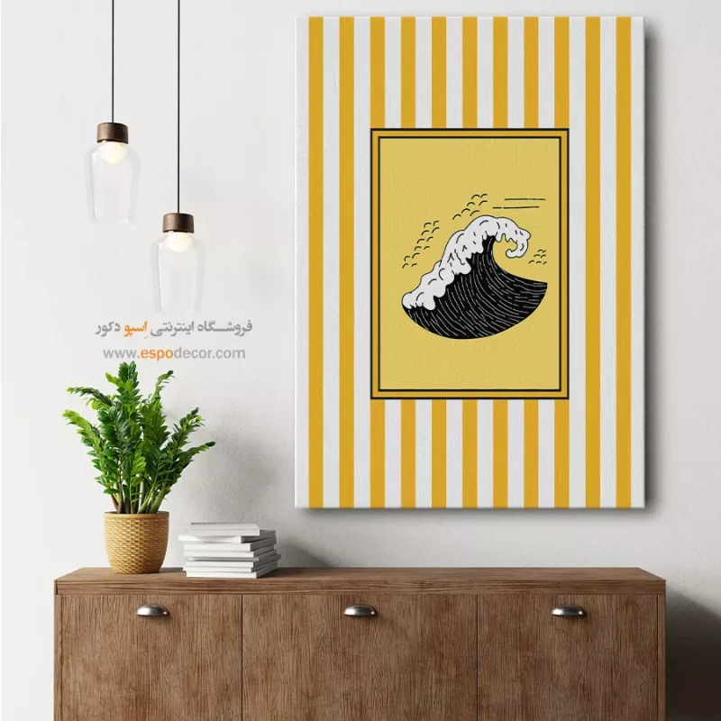تابلو مینیمال تم زرد - Image 8