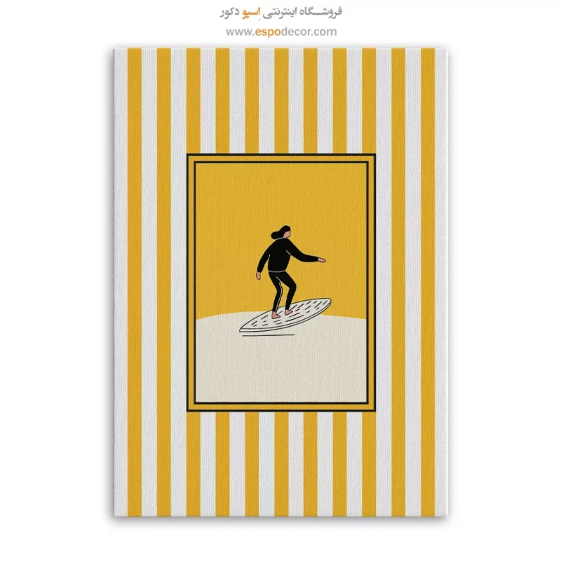 تابلو مینیمال تم زرد - Image 6