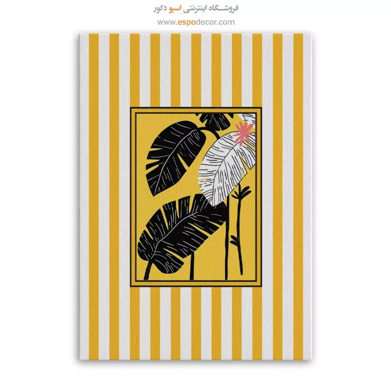 تابلو مینیمال تم زرد - Image 6