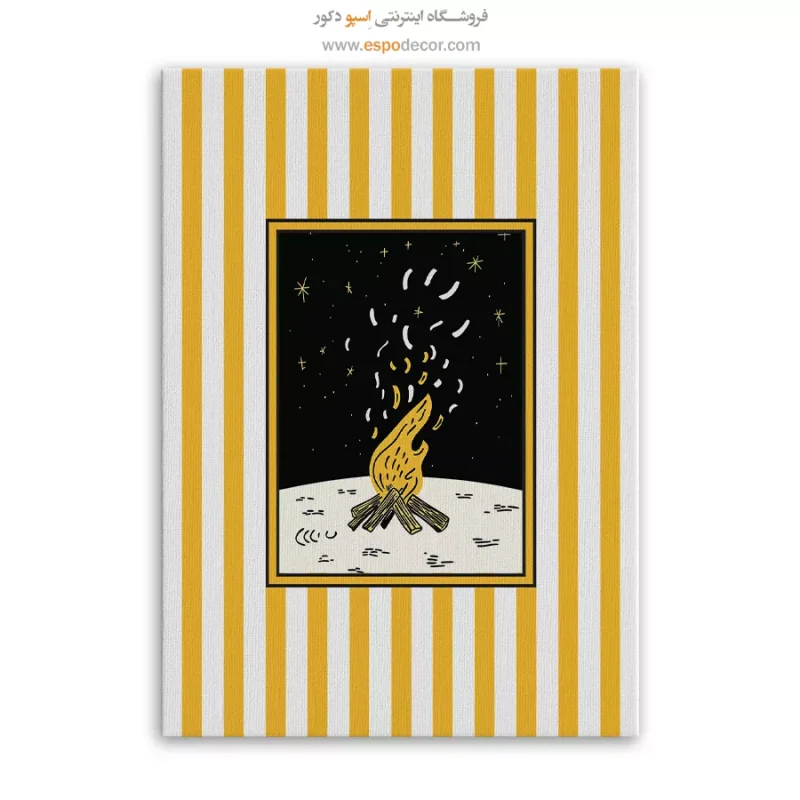 تابلو مینیمال تم زرد - Image 6