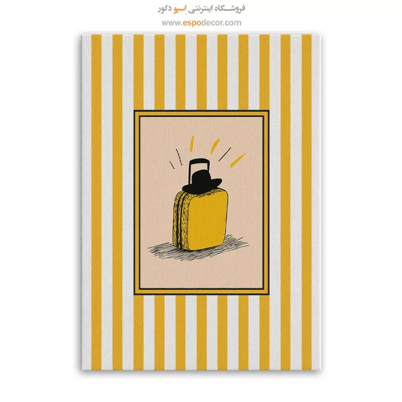 تابلو مینیمال تم زرد - Image 6