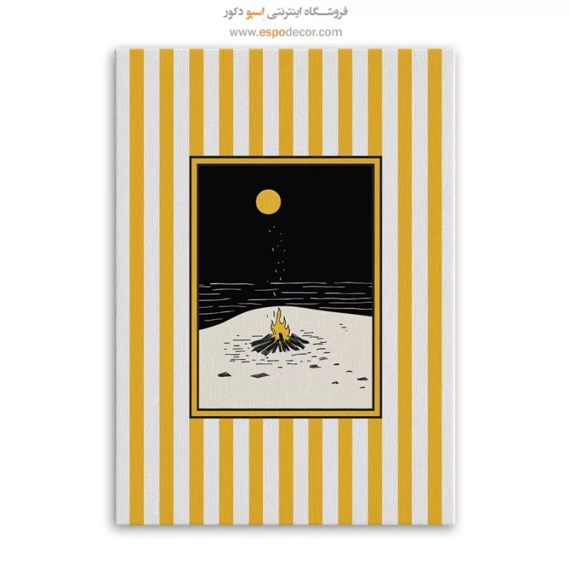تابلو مینیمال تم زرد - Image 6