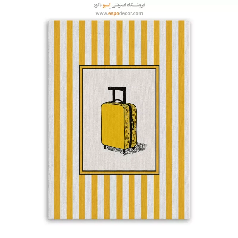تابلو مینیمال تم زرد - Image 6