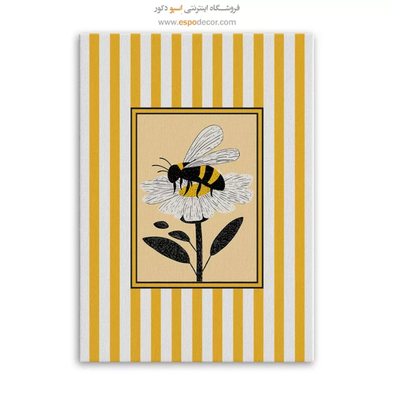 تابلو مینیمال تم زرد - Image 6