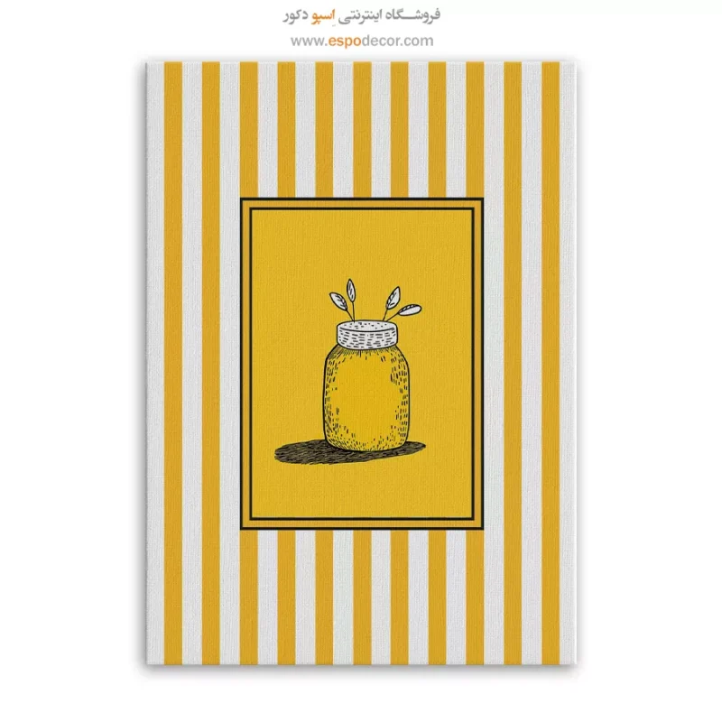 تابلو مینیمال تم زرد - Image 6