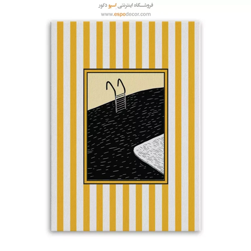 تابلو مینیمال تم زرد - Image 6
