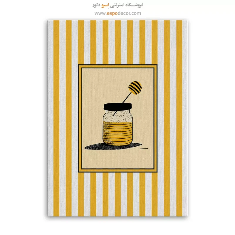 تابلو مینیمال تم زرد - Image 6