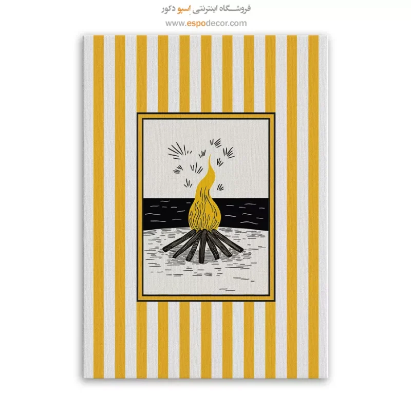 تابلو مینیمال تم زرد - Image 6
