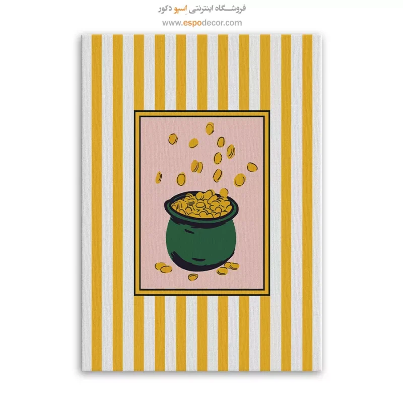تابلو مینیمال تم زرد - Image 6