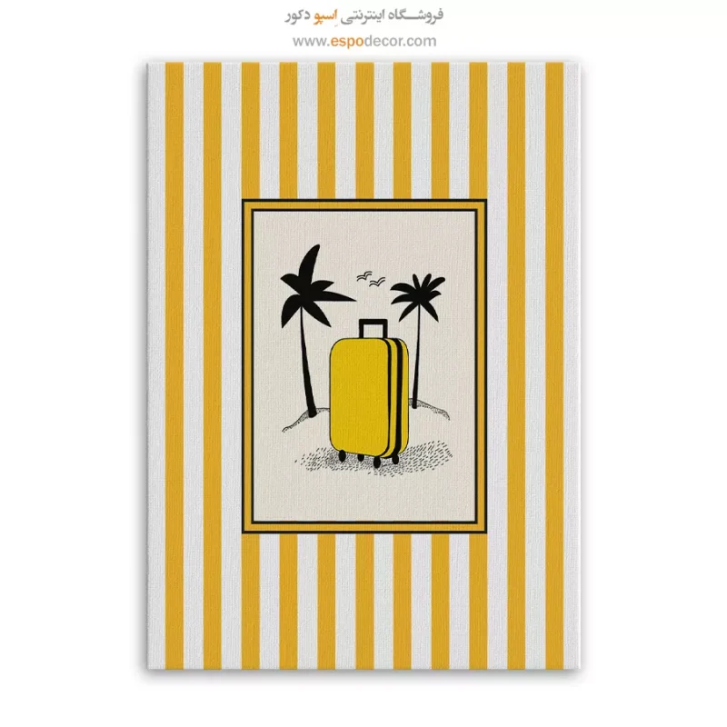 تابلو مینیمال تم زرد - Image 6