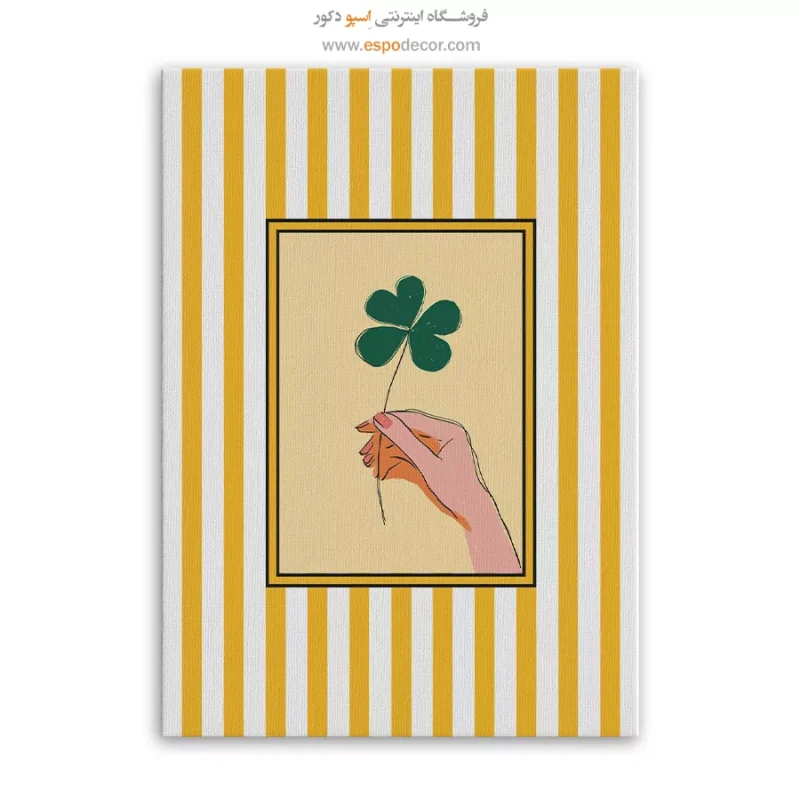 تابلو مینیمال تم زرد - Image 6