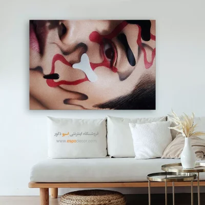 تابلو معنوی