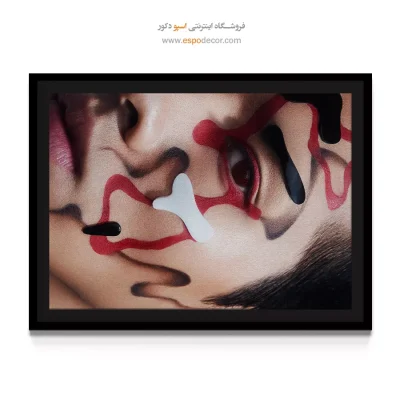 تابلو معنوی