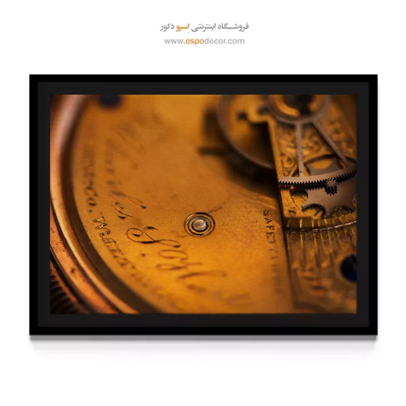 تابلو مدرن سالن پذیرایی