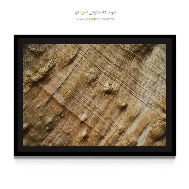 تابلو چاپی هدیه روز عشق