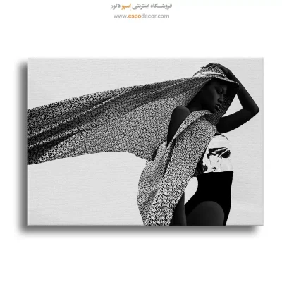 تابلو فانتزی هدیه عروسی