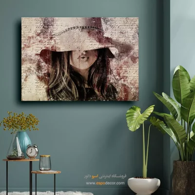 تابلو مینیمال هدیه روز مادر - خواب خاموش – تابلو مدرن - اسپو دکور