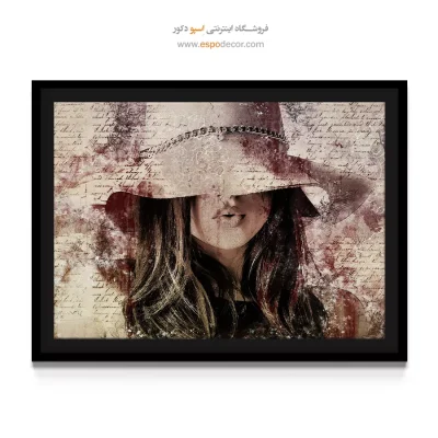 تابلو مینیمال هدیه روز مادر - خواب خاموش – تابلو مدرن - اسپو دکور