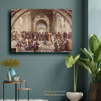 تابلو مینیمال انگیزشی