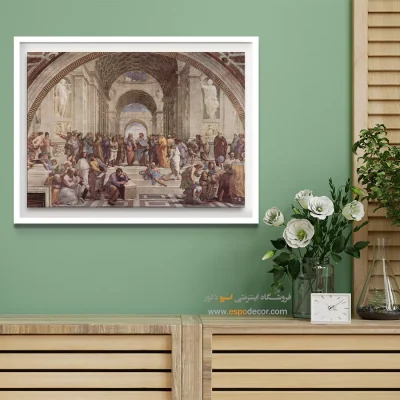 تابلو مینیمال انگیزشی