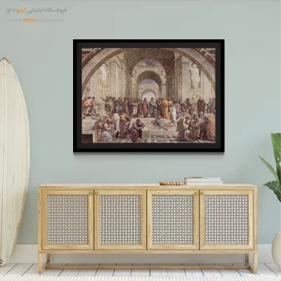 تابلو مینیمال انگیزشی