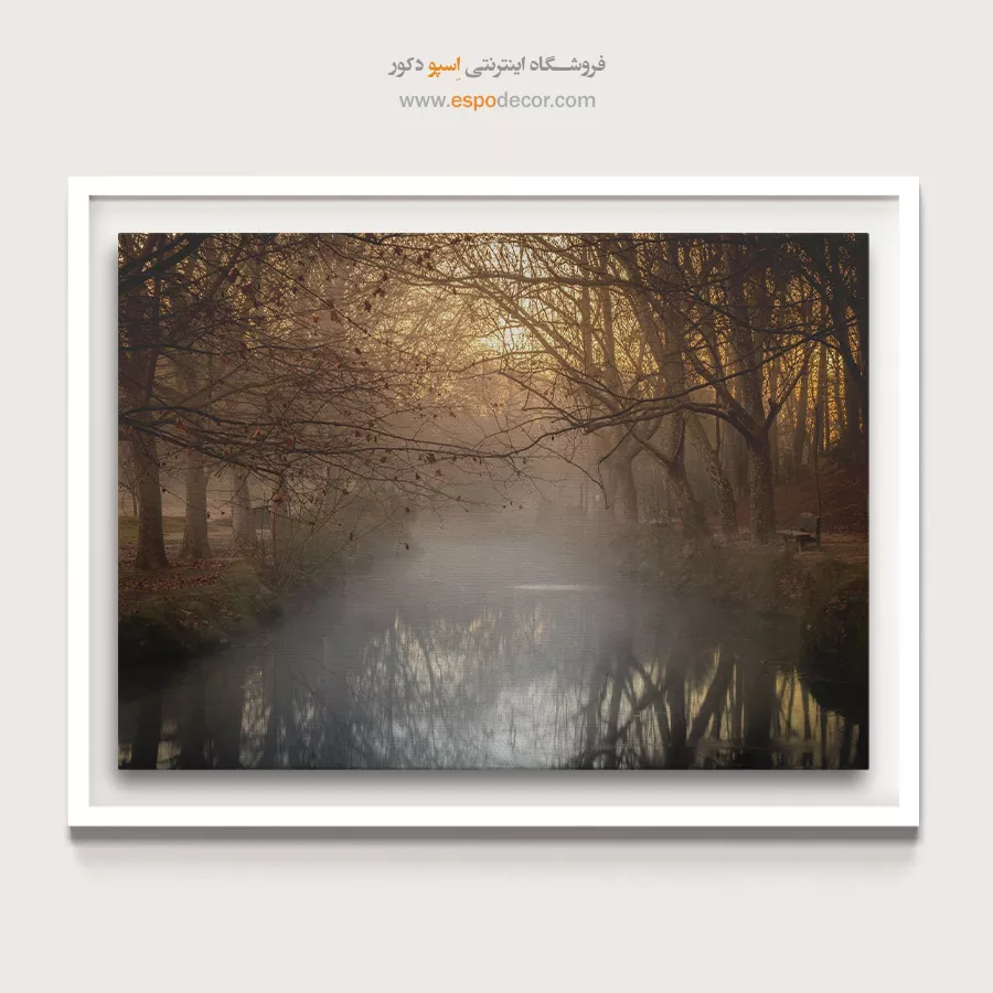 تابلو چاپی انتزاعی - افق سپید – تابلو مدرن - اسپو دکور