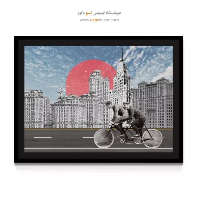 خرید تابلو تأملبرانگیز
