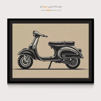 تابلو مینیمال راهرو - هستی ناآرام – تابلو مدرن - اسپو دکور