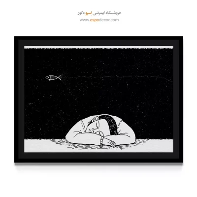 خرید تابلو هنری پذیرایی