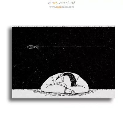 خرید تابلو هنری پذیرایی