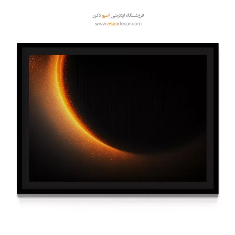 تابلو مدرن رمانتیک