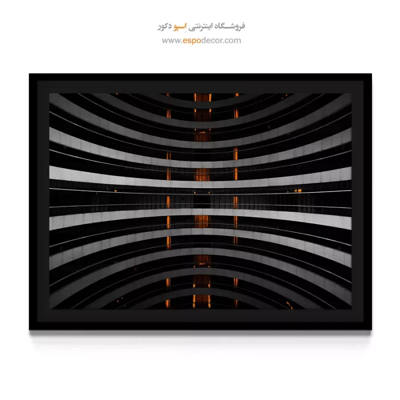 تابلو مدرن الهام‌بخش
