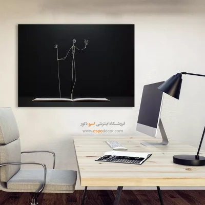 تابلو هنری - موج بیانتها – تابلو مدرن - اسپو دکور