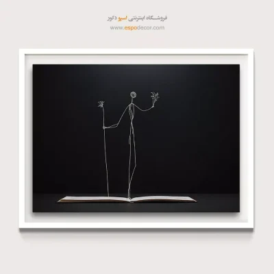 تابلو هنری - موج بی‌انتها – تابلو مدرن - اسپو دکور