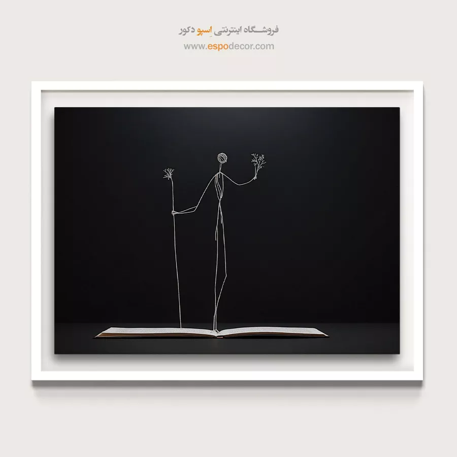 تابلو هنری - موج بیانتها – تابلو مدرن - اسپو دکور