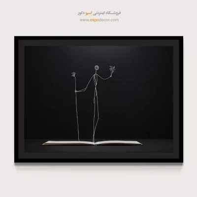 تابلو هنری - موج بیانتها – تابلو مدرن - اسپو دکور